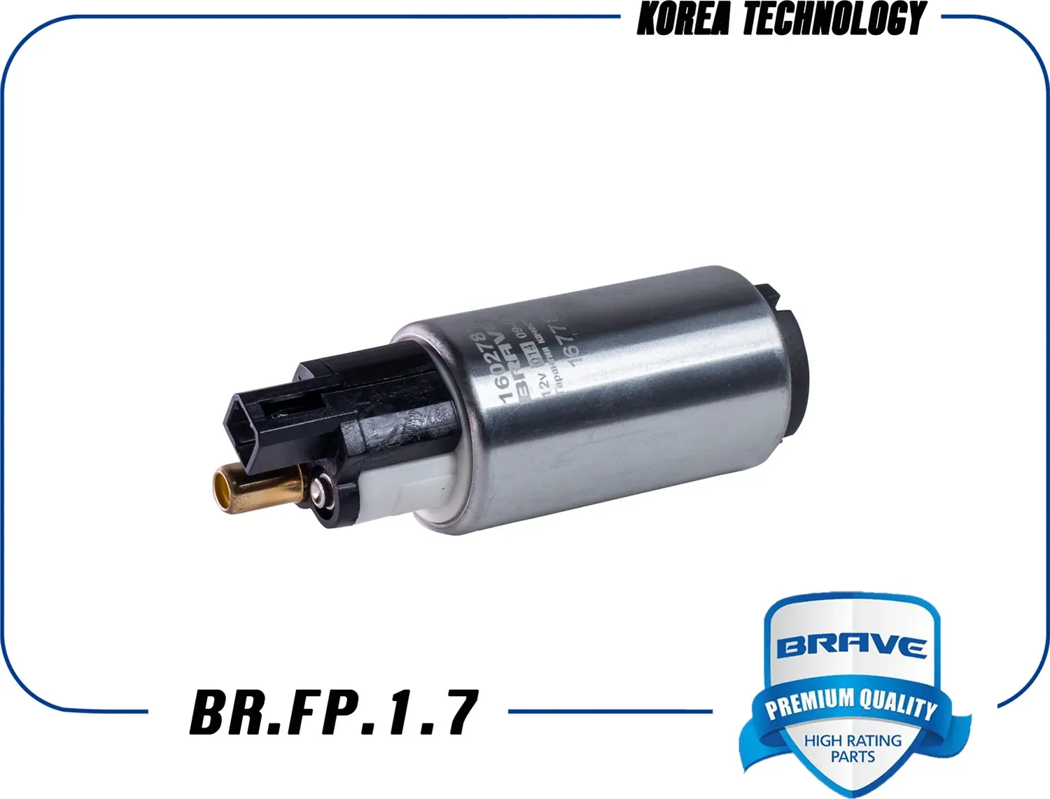 Насос топливный (Brave) Brave. Артикул BR.FP.1.7