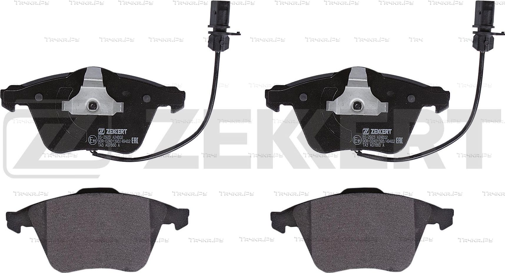 Тормозные колодки Zekkert. Артикул BS-2923