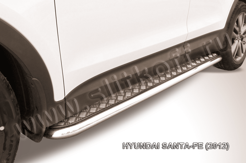 Пороги Slitkoff труба d57 с листом для Hyundai Santa Fe III 2012-2018. Артикул HSFT12-005