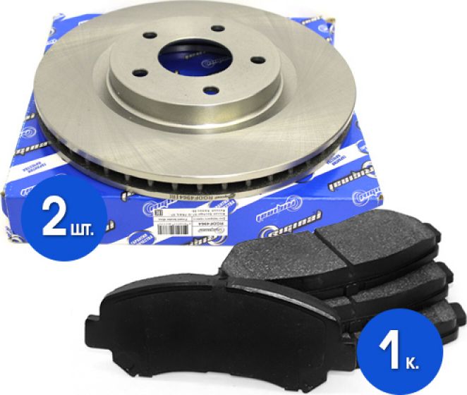 Диски тормозные с колодками передние комплект (Riginal). Артикул RGDF4964KIT