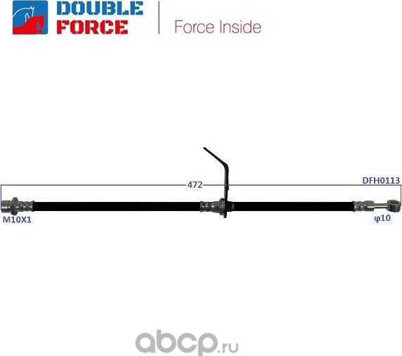 Шланг тормозной (Double Force). Артикул DFH0113