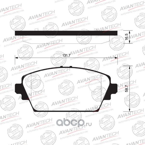 Колодки тормозные (Avantech). Артикул AV729