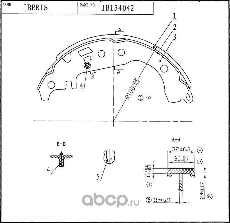КОЛОДКИ ТОРМ.БАРАБАННЫЕ, К-Т TOYOTA COROLLA IX (E120),YARIS (P10) (Iberis). Артикул IB154042