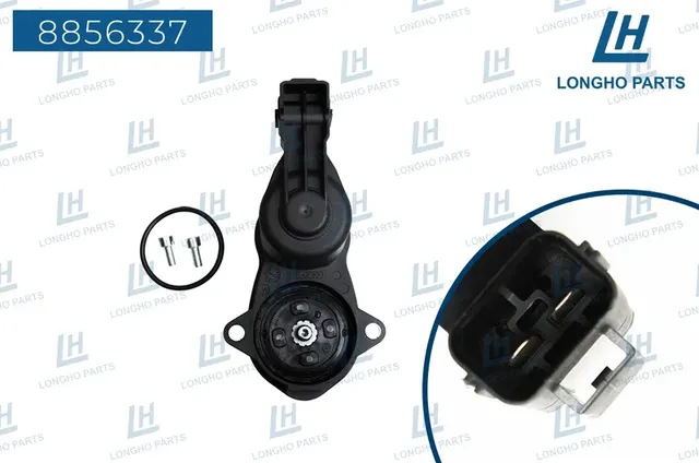 Электропривод стояночного тормоза (Longho). Артикул 8856337