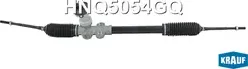 Рулевая рейка Krauf. Артикул HNQ5054GQ