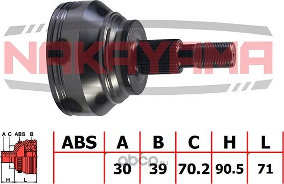 ШРУС (Nakayama). Артикул NJ745NY