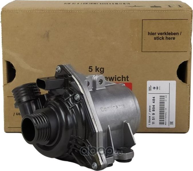 Помпа (водяной насос) BMW. Артикул 11519894484
