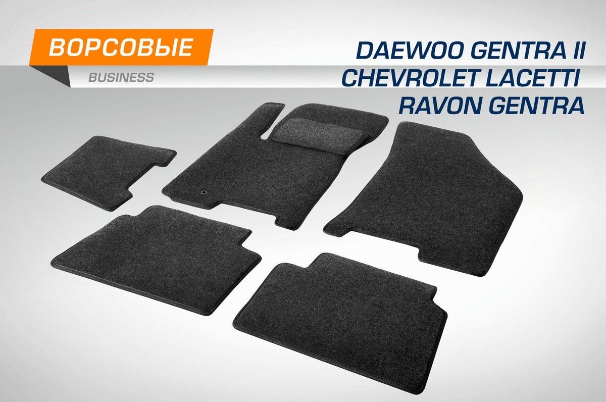 Комплект ковриков AutoFlex для салона Daewoo Gentra ll 2013-2016. Артикул 5130101