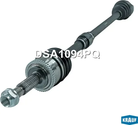 Вал приводной в сборе (Krauf). Артикул DSA1094PQ