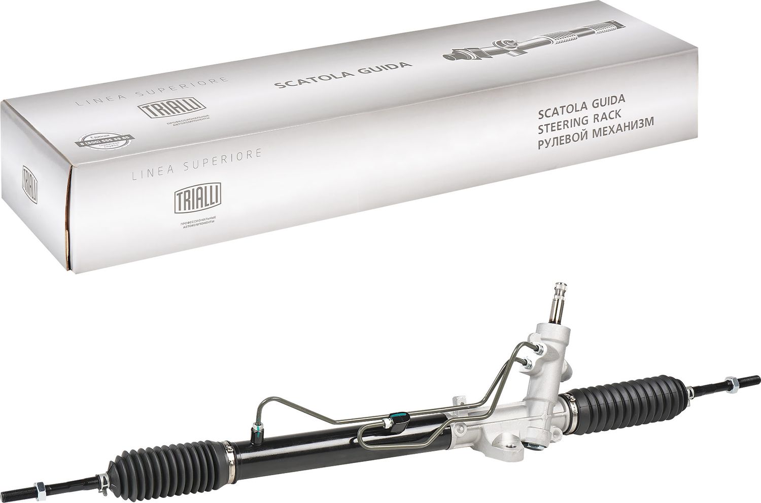 Рулевая рейка Trialli. Артикул CRS 7702