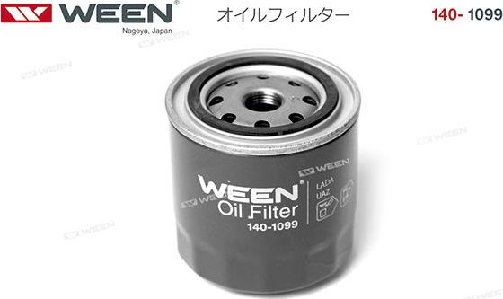 Масляный фильтр WEEN для УАЗ Patriot I 2004-2026. Артикул 140-1099