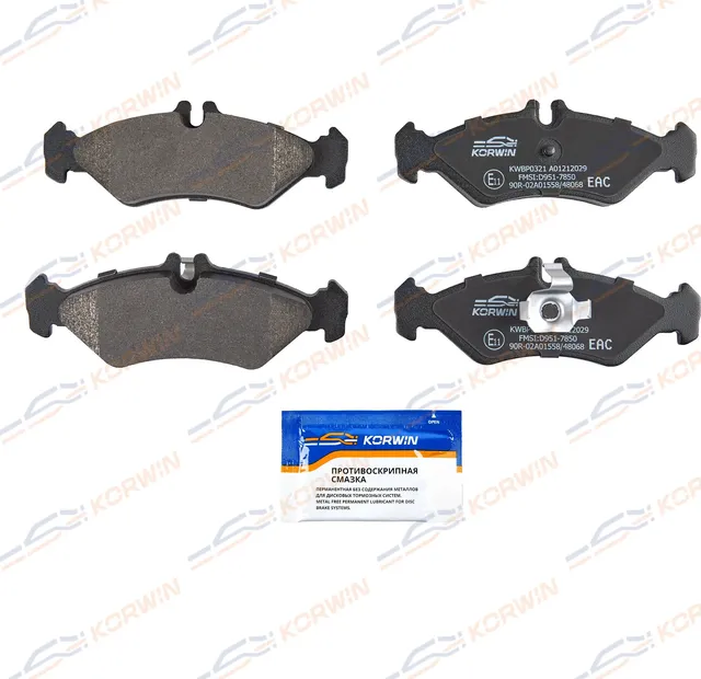 Колодки тормозные зад. Mercedes Sprinter (901-903) -06/VW LT II 96-06 (Korwin). Артикул KWBP0321