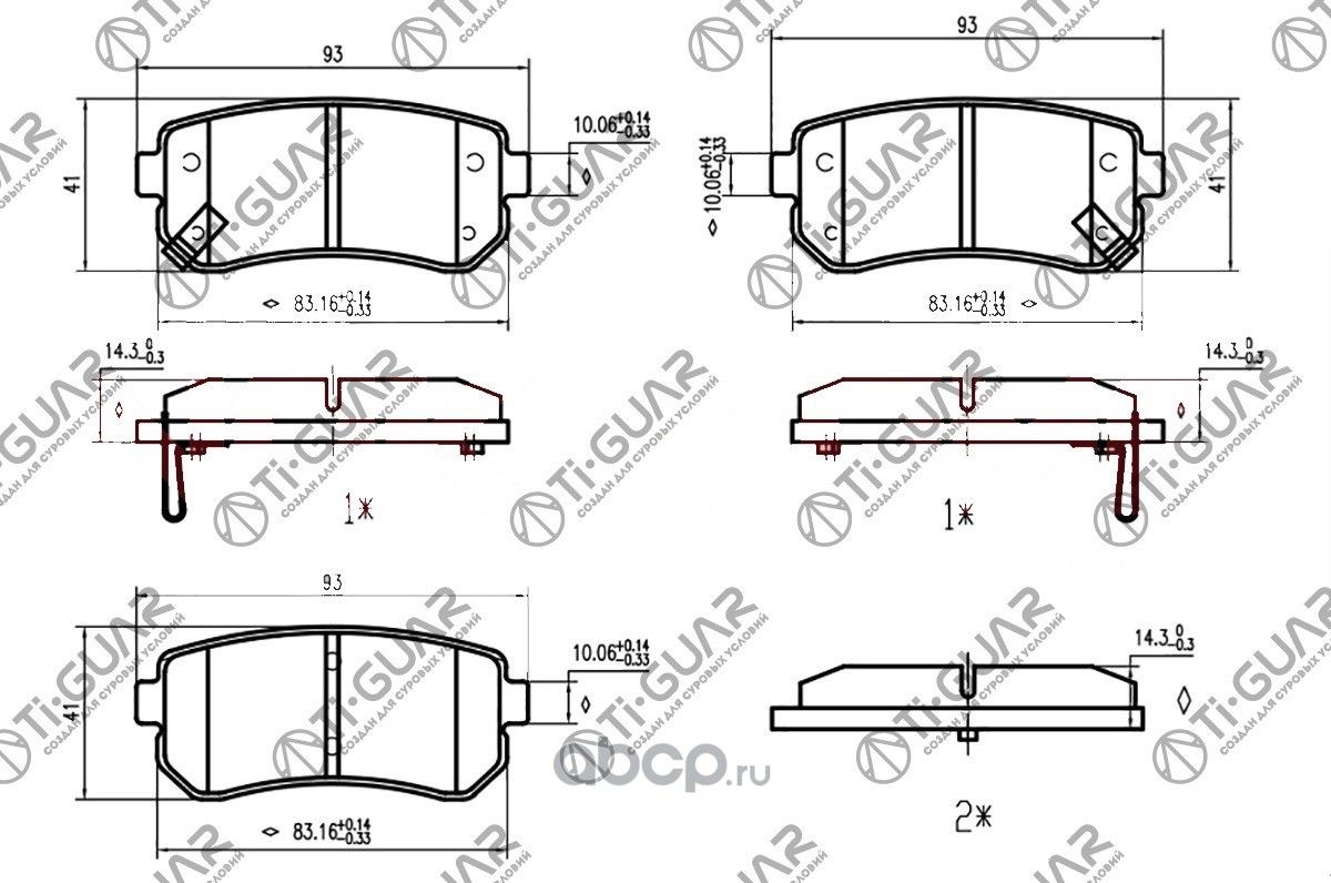 Тормозные колодки (TI-Guar). Артикул TG0346C