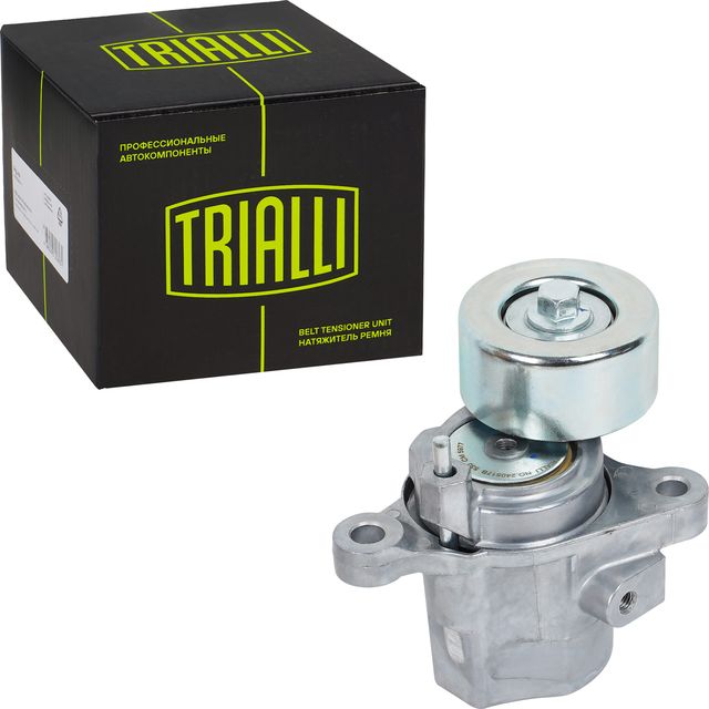 Натяжной ролик (натяжитель) приводного клинового зубчатого ремня Trialli. Артикул CM 5977