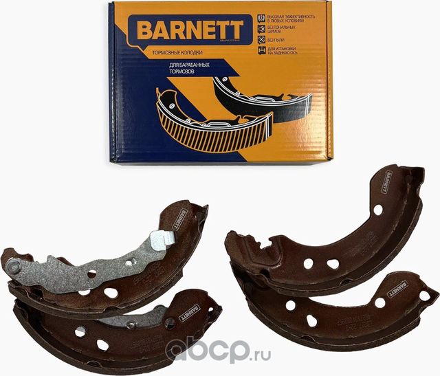 Комплект задних тормозных колодок, барабанный тормоз (Barnett). Артикул LD207
