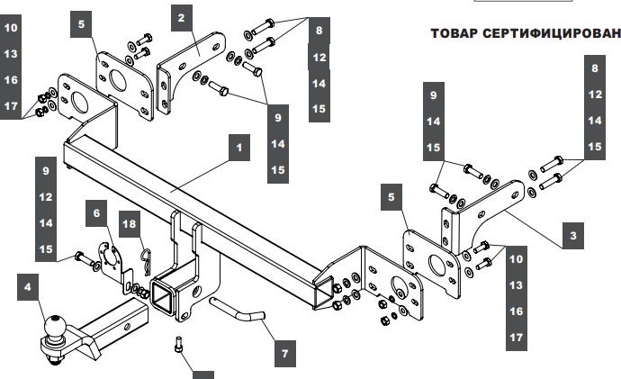 Фаркоп Baltex для Kia Sorento IV 2020-2026. Артикул 119259