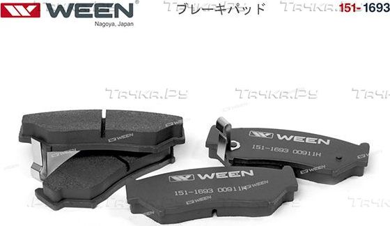 Тормозные колодки WEEN передние для Suzuki Grand Vitara III 2005-2015. Артикул 151-1693