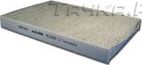Салонный фильтр Alco Filters для Audi S4 II (B6) 2003-2004. Артикул MS-6202C