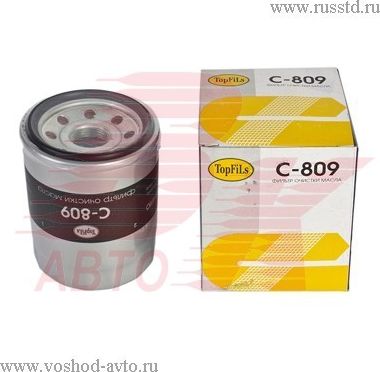 ФИЛЬТР МАСЛЯНЫЙ (Topfils). Артикул C809