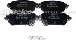 Тормозные колодки ACDelco задние для Nissan X-Trail T32 2013-2025. Артикул 19374029