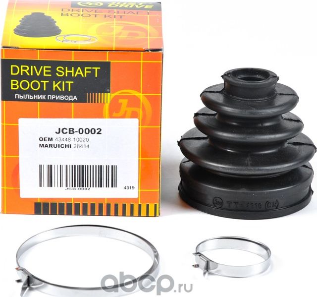 Пыльник ШРУСа внутренний (21x60,5x94,5) 28-414 (Just Drive). Артикул JCB0002