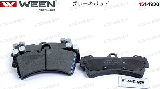 Тормозные колодки WEEN передние для Porsche Cayenne I (955) 2002-2010. Артикул 151-1938