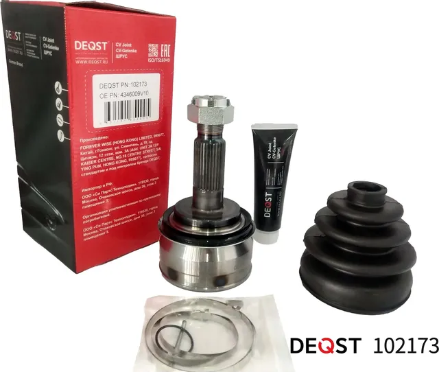 ШРУС TOYOTA HILUX III 2.5D-3.0D 05- наружний (Deqst). Артикул 102173