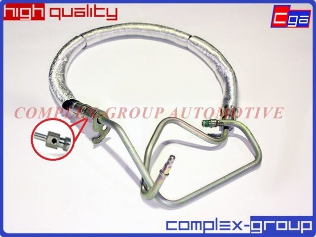 Шланг гидроусилителя руля CGA. Артикул 10PQP813RA