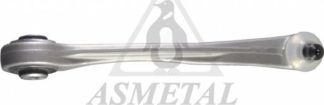 Продольный рычаг передней подвески Asmetal (алюминий). Артикул 23AU0102B
