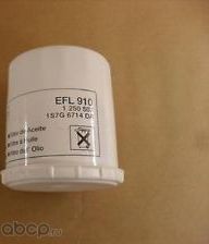 Масляный фильтр Ford. Артикул 1250507