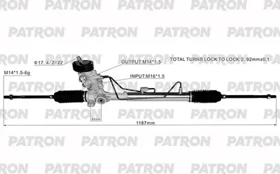 Рейка рулевая (Patron). Артикул PSG1056