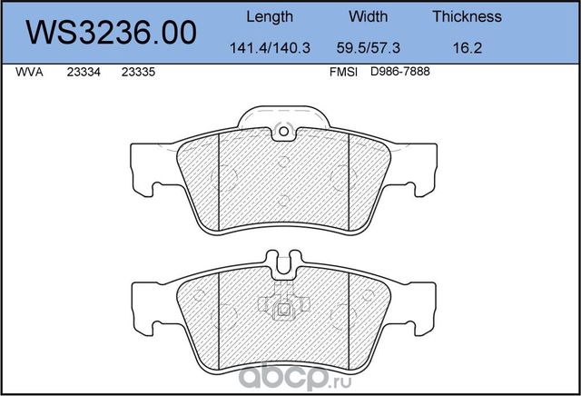 Колодки тормозные дисковые | зад | (Jeenice). Артикул WS3236.00