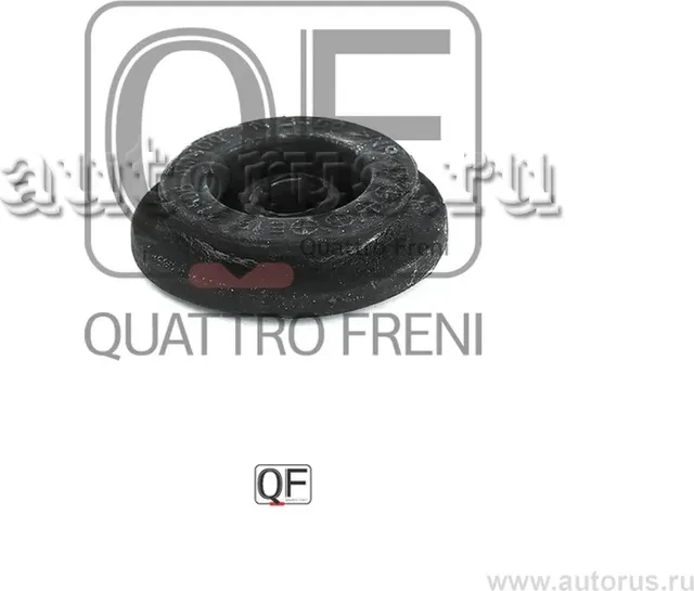 Втулка крепления радиатора NISSAN (Quattro Freni). Артикул qf23d00040