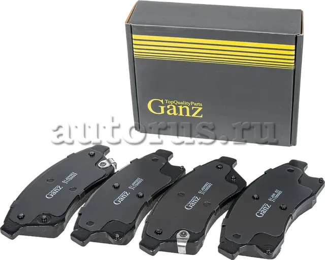 Колодки торм.пер. (Ganz). Артикул GIJ09002