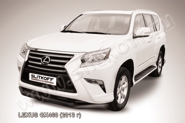 Защита Slitkoff переднего бампера d76/57 двойная ЧЕРНАЯ матовая для Lexus GX 460 2013-2026. Артикул LGX13-002B