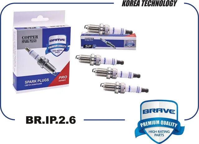 Свеча зажигания (Brave). Артикул BR.IP.2.6