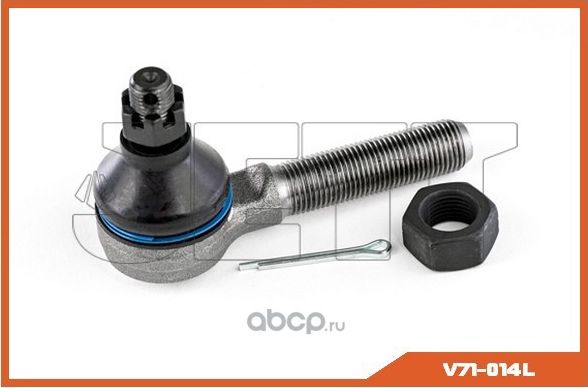 Наконечник рулевой тяги (Jett). Артикул V71014L