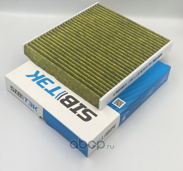 Фильтр салонный антибактериальный SKODA OCTAVIA 12- 1.4-1.8 (Sibтэк). Артикул AC0197B