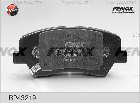 Тормозные колодки Fenox передние для Kia Proceed II 2013-2026. Артикул BP43219