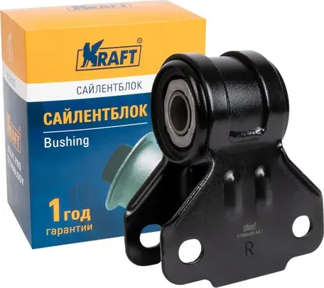 Сайлентблок задний переднего правого рычага Ford C-Max II (10-), Focus III (11-) (Kraft) Kraft. Артикул KT883405