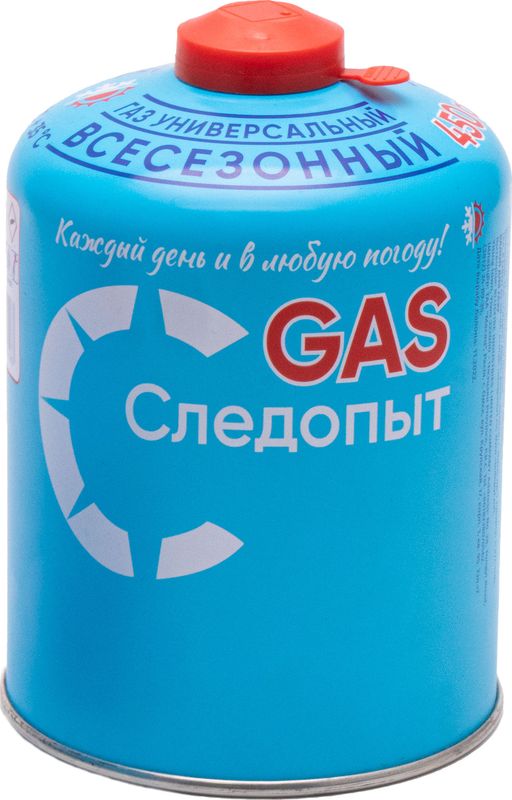 Баллон газовый резьбовой Следопыт 450 гр., всесезонный. Артикул PF-FG-450R