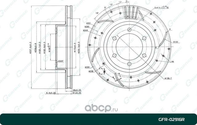 Диск тормозной перфорированный передний правый (G-Brake). Артикул GFR02916R