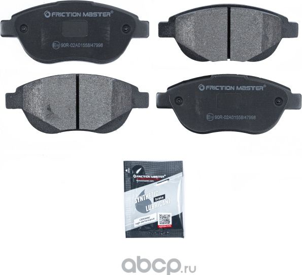 Колодки тормозные дисковые передние (Frictionmaster) Frictionmaster. Артикул MKD1541