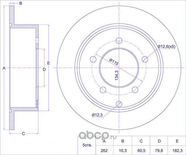 Диск тормозной TG-MN116332/RN1367 *TiGUAR (TI-Guar). Артикул TGMN116332