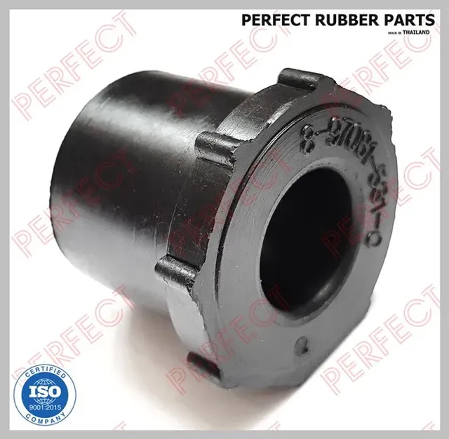 Втулка рессоры (Perfect). Артикул IS24NKR2