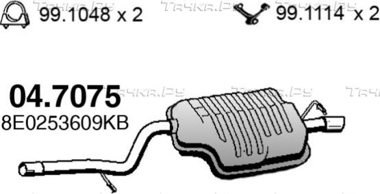 Глушитель Asso для Audi A4 III (B7) 2004-2008. Артикул 04.7075