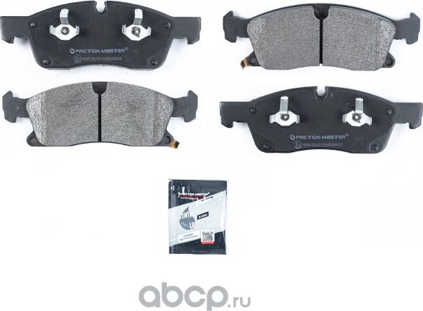 Колодки тормозные дисковые (Frictionmaster). Артикул MKD1455