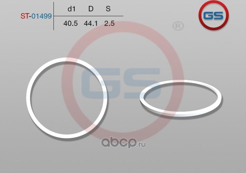 Тефлоновое кольцо 40,5*44,1*2,5 (GS). Артикул ST01499