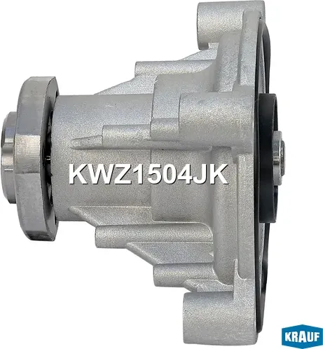 Помпа водяная Krauf. Артикул KWZ1504JK