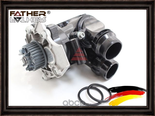 Насос водяной системы охлаждения (Father). Артикул F2425R04
